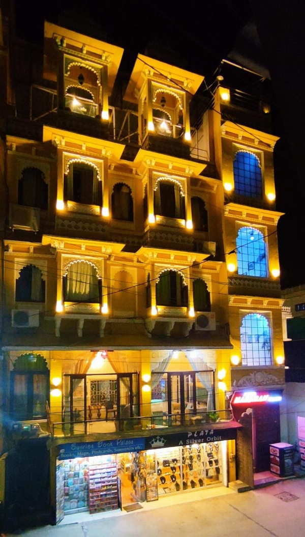 Hotel Mandiram Palace image 1