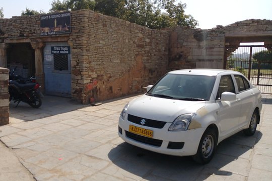 Tour image 3